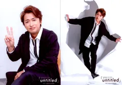 嵐 17-18年 ARASHI LIVE TOUR 2017-2018 untitled 大野智 オリジナルフォトセット