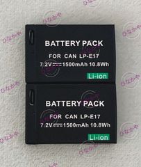 【新品】キャノン CANON対応 LP-E17 互換バッテリーパック 電池パック 充電電池 充電式電池 残量表示 純正充電器対応 USB Type-c 直接充電対応 7.2V 1500mAh お得な２個セット