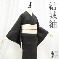 ぴ*こ様 本場結城紬 重要無形文化財 着物 反物 未仕立て品 重要無形文化財指定 本場結城紬】 藤貫株式会社（屋号：龍田屋