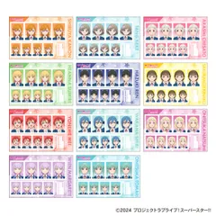 2025年最新】ラブライブ!スーパースター!! カードケースの人気