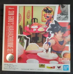 BANDAI SPIRITS S.H.Figuarts/ドラゴンボールZ【孫悟空の腹八分目セット/SON GOKU'S HARAHACHIBUNME SET】のサムネイル