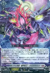 2025年最新】幻真の人気アイテム - メルカリ