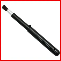 【特価商品】日本製 アイシャドウブラシ ブラック スライド メイクブラシ PS-01 志々田清心堂