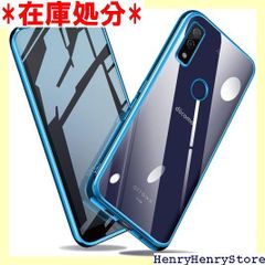 arrows F-51B ダークブルー 本体　カバー付き Amazon.co.jp: Arrows We ケース 手帳型 F-51B docomo FCG01 au