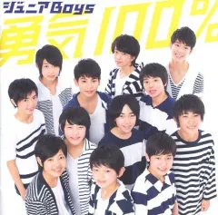 【新品未開封】ジュニアboys 勇気100％　少年忍者　ラウール　SnowMan 新品未開封】ジュニアboys 勇気100％ 少年忍者 ラウール SnowMan