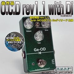 OVD-1 clone ハンドメイド（BOOWY 布袋 KORG TEJ) - メルカリ