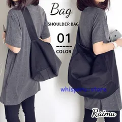 斜めがけバッグ レディース 大きめ ショルダーバッグ メンズ 斜めがけ 大人 トートバッグ ナイロン 鞄 かばん バック 軽量 大容量 多収納 おしゃれ xzjhnpi#