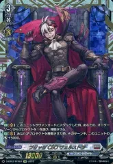 2025年最新】ヴェルストラ srの人気アイテム - メルカリ