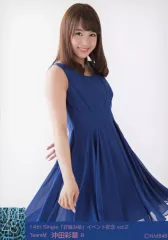 貫地谷商店 プロフィ必読 即購入不可　　沖田彩華セット 貫地谷商店 プロフィ必読 即購入不可 様専用 沖田彩華セット