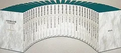 世界美術大全集 6-10巻 5冊セット小学館 SC1Y-N 世界美術大全集 6-10巻 5冊セット小学館 SC7Y-N - メルカリ