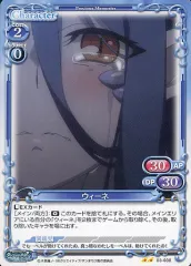 2026年最新】プレシャスメモリーズの人気アイテム - メルカリ