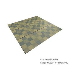 RINGKLOCKA リングクロッカ 160×230 ラグ パイル短, - メルカリ