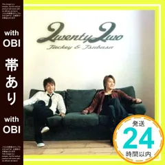 【帯あり】Twenty Two(通常盤)(CCCD) [CD] タッキー&翼、 阿閉真琴、 小幡英之、 コモリタミノル、 Henric Uhrbom、 加藤健、 タケシ、 羽場仁志、 MIZUE、 LaVenDer; 多胡邦夫_07