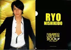 【中古】クリアファイル(男性アイドル) 錦戸亮(関ジャニ∞/SUPER EIGHT) スーツVer. A4クリアファイルB 「KANJANI∞ LIVE TOUR 2008 ∞だよ!全員集合」