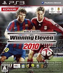 【中古】ワールドサッカーウイニングイレブン2010 / PS3ソフト（帯無し）