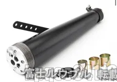 スーパートラップ　差し込み内径38ミリ 2025年最新】Yahoo!オークション -スーパートラップ 38mm(パーツ