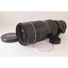 2026年最新】fd 85 300 4.5の人気アイテム - メルカリ