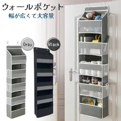 2025年最新】ドール用クローゼットの人気アイテム - メルカリ