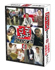 (未使用･未開封品)ごぶごぶ 田村淳セレクション14 [DVD] Amazon.co.jp: ごぶごぶ 田村淳セレクション14 [DVD] : 浜田雅功