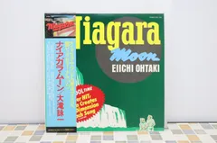 2024年最新】ナイアガラムーン レコードの人気アイテム - メルカリ