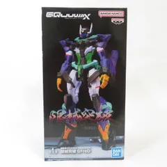 中古 未開封品 限械突破 機動戦士Gundam GQuuuuuuX GFreD ジフレド  BANDAI NAMCO/バンダイナムコ フィギュア pr00611