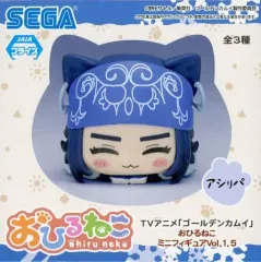 【中古】トレーディングフィギュア アシリパ 「ゴールデンカムイ おひるねこミニフィギュアVol.1.5(EX)」