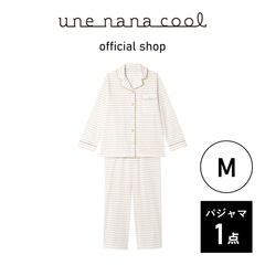 【ウンナナクール公式】＼数量限定／  綿混  ボーダー  開襟シャツパジャマ  ベージュ  Mサイズ  1点