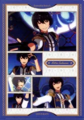 新品★あんスタ★Knights【朔間凛月】クリアファイル⑤ あんさんぶるスターズ！！ クリアファイル Knights 朔間凛月