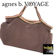 【訳あり】agnes b. VOYAGE アニエスベーボヤージュ ナイロンレザートートバッグ ミニトート ハンドバッグ ブラウン 大容量