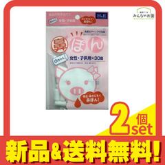 Item thumbnail for item 954aca6a-a433-4bbf-9d8c-7e35c0c50f2f