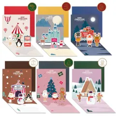 B クリスマスカード 6種6枚入り 立体 メッセージカード クリスマス飾り封筒付き 封筒テープ付き