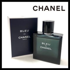 【CHANEL】ブルー ドゥ シャネル オードゥ トワレット ヴァポリザター 50ml 香水/パヒューム/フレグランス EDT/EAU DE TOILETTE/オードトワレ BLEU DE CHANEL (SER-4276)