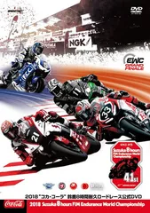 VHS「鈴鹿8耐」サーキットギャル スーパーハイレグ - メルカリ