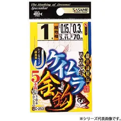 2024年最新】ワカサギ仕掛け ケイムラの人気アイテム - メルカリ