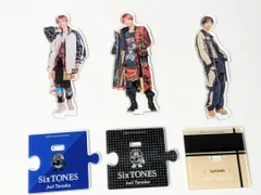 2025年最新】アクスタ sixtones 田中樹の人気アイテム - メルカリ