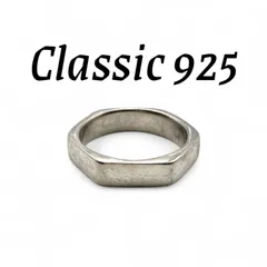 【モダンアート】Silver 925 刻印 Vintage Ring シルバー ヴィンテージ デザイン リング 銀製 15号 ヘキサゴン 正六角形