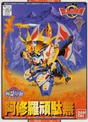 SDガンダム　BB戦士　地上最強10体セット　新SD戦国伝　地上最強編　未組立 BB戦士 新SD戦国伝 地上最強編 10体セット - メルカリ