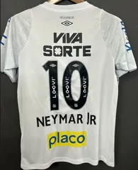 FINTA サンパウロ ユニフォーム ブラジル ダニアウベス サントス カレカ FINTA サンパウロ ユニフォーム ブラジル ダニアウベス サントス