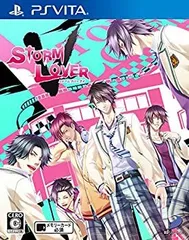 【中古】(未使用･未開封品)STORM LOVER V - PS Vita
