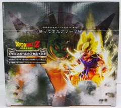ドラゴンボールカプセル ネオ 復活・脅威の魔人ブウ編 全7種 カラー 未