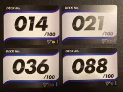 スタートデッキ　014 021 036 088 まとめ売り