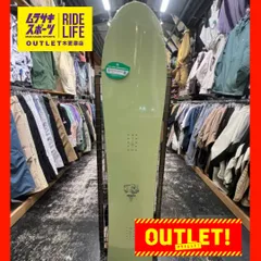 2025年最新】Quiver NITROの人気アイテム - メルカリ