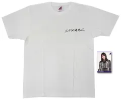 乃木坂46 与田祐希 2020年5月度 生誕Tシャツ Mサイズ ポストカード付き 乃木坂46 与田祐希 2020年5月度 生誕Tシャツ Mサイズ ポスト
