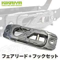 フェンウィック リンクス 510Y-CLJ ヨシダバージョン 直接引取割引あり