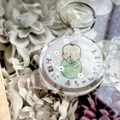 オリジナルマタニティマーク☆おくるみベビ