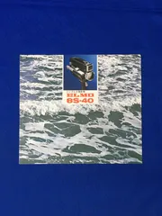 2025年最新】ELMO 8-Sの人気アイテム - メルカリ