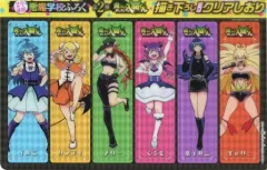 【中古】雑貨 集合 描き下ろしつきクリアしおり 「魔入りました!入間くん」 週刊少年チャンピオン 2021年20号綴じ込み付録