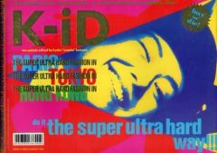 Item thumbnail for item 35342046-38ca-47bc-be62-3784ff77bece