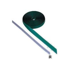 Item thumbnail for item ab203ae3-1600-4a5e-b869-a5e28e6f8a4c