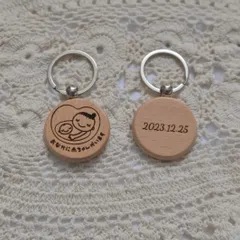 マタニティキーホルダー　木製　マタニティマーク